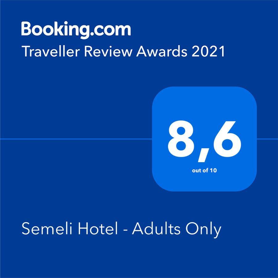 Semeli Hotel - Adults Only ロダ エクステリア 写真
